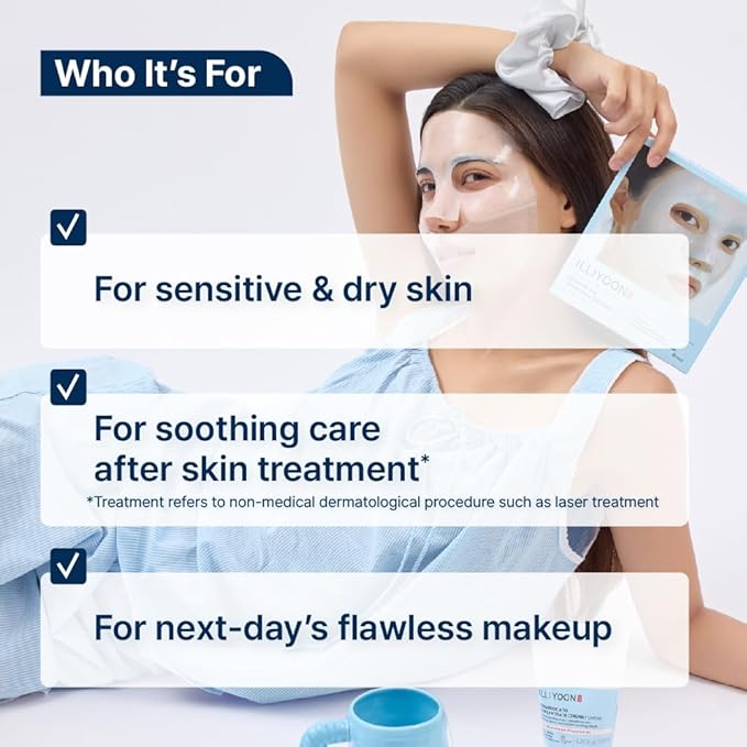 Illiyoon Ceramide Ato Soothing Gel 5.9 Fl Oz with Ceramide Ato Concentrate Gel Mask 4ea