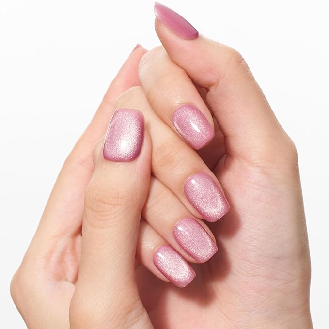 GLAMERMAID Pink Cat Eye Press on Nails Short Square, Handmade Magnet Cat Eye Jelly Gel Glitter Fake Nail Kit, Glitter Pink Acrylic Nails Art on False Reusable Acrylic False Nails for Women