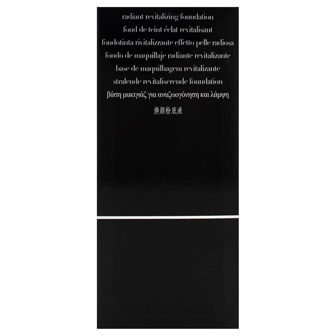 Designer Glow Radiant Revitalizing Foundation SPF 15 PA Plus - 1.5 by Giorgio Armani for Women - 1 oz Foundation