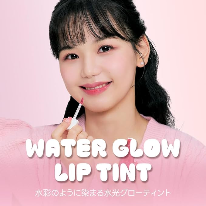 INGA Water Glow Lip Tint | Hydrating, Glossy Korean Lip Tint with Sheer Color & Glass-Like Shine | Long-Lasting, Non-Sticky Korean Lip Stain (FLOW)
