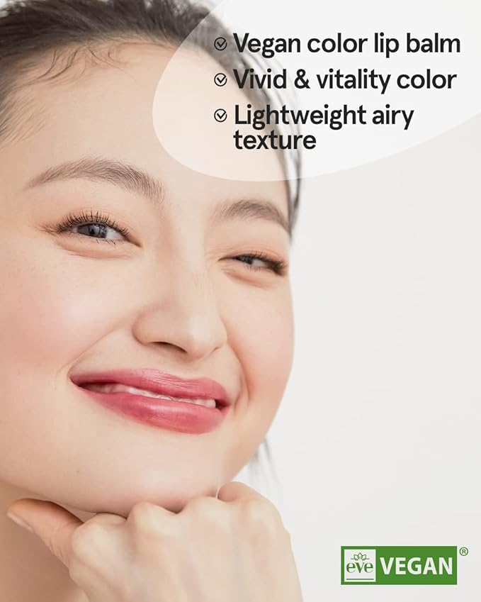 ATHÉ Authentic Airy Lip Balm 02 0.11oz.