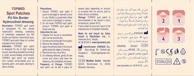 TOPMED Spot Patches PU film Border Hydrocolloid Patch for Covering Zits Acne Pimple Spot Stickers for Face 48 Count