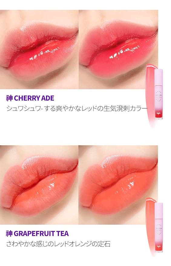 KEYBO Lip Plumper Dotom Lip Plus GM-Vin