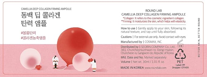 ROUND LAB Camellia Deep Collagen Firming Ampoule 1.01 Fl Oz, Hydrating and Elasticity-Enhancing Facial Serum with Multi Collagen for Smooth Fine Line and Firm Skin, Pore Tightening, Korean Skincare