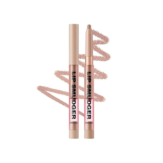 Amuse Seoul Lip Smudger (00 SHADING) | natural shadow beige | lip liner, matte, creamy, soft, velvety, cruelty-free, lipcare, long-lasting, multiuse, vegan