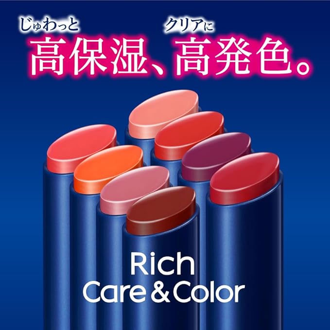 Nivea Ritchikea & color lip Smoky Rose 2g