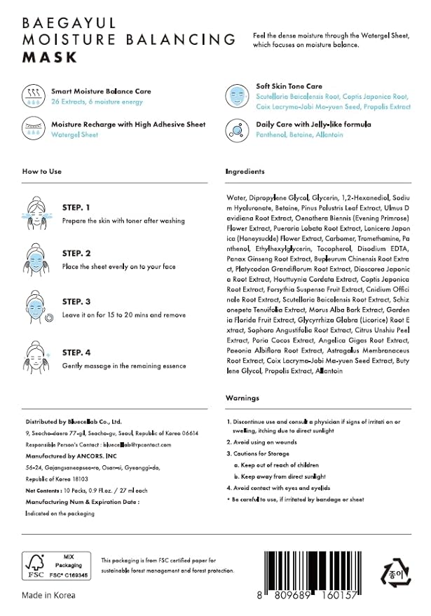 Moisture Balancing Sheet Mask 10EA - Hydrating & Soothing Facial Mask with Hyaluronic Acid, Glow Skin Watergel Texture, Korean Skincare for All Skin Types, Lightweight Non-Sticky Face Mask
