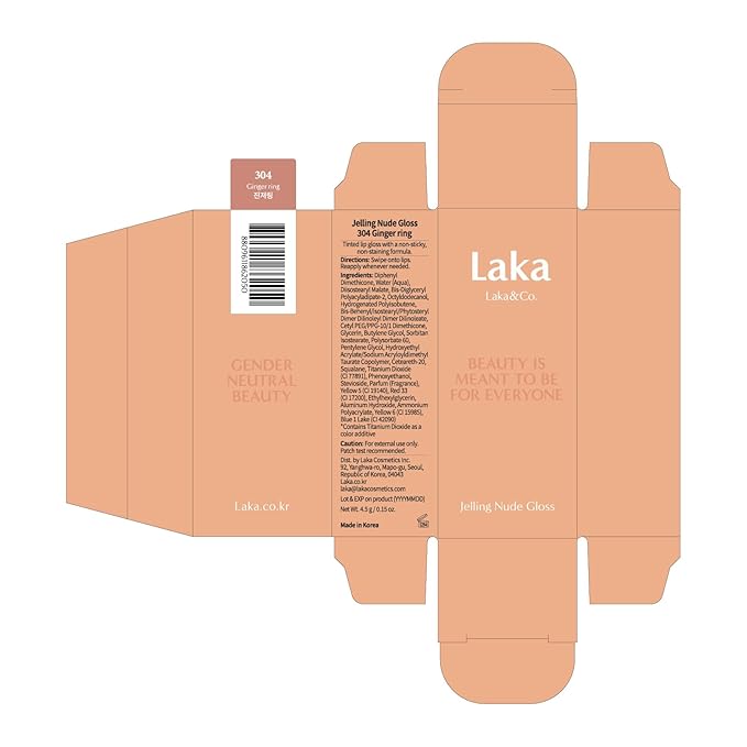 Laka Jelling Nude Gloss, 4.5g/0.15oz, Sheer Hydrating Lip Oil with No Stain, Non-Sticky, Nourishing Gloss for a Fresh, Glowy Look, Vegan, Clean Beauty Makeup, K-Beauty (#304 Ginger Ring)