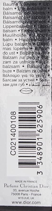 Dior Addict Lip Glow - 8