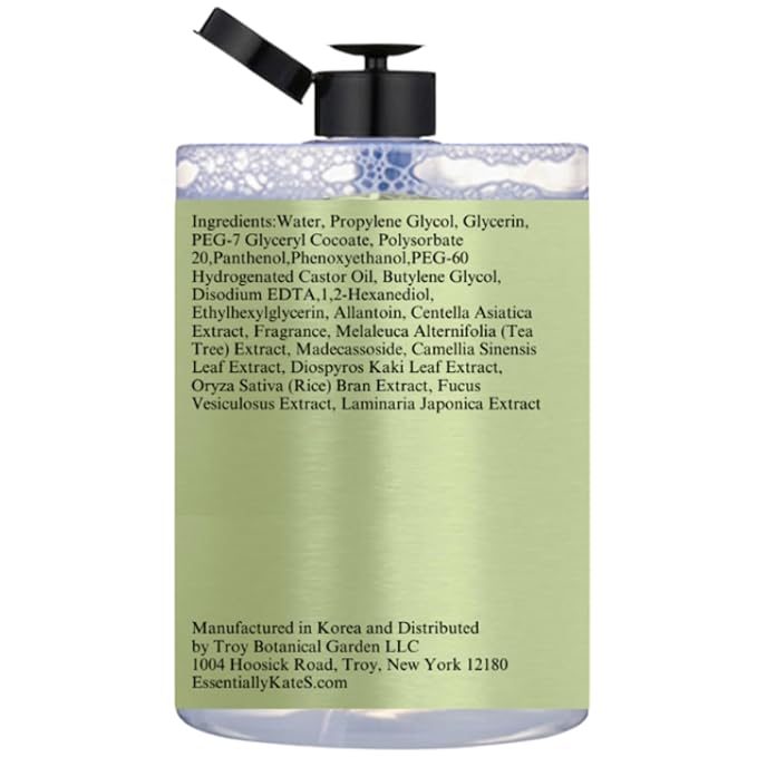 Essentially KateS Makeup Remover Micellar Cleansing Water 16.9 Fl Oz with Hyaluronic Acid & Tea Tree, Hydrating and Suitable for Sensitive Skin - Eyes+Face+Lips - Korean Skin Care