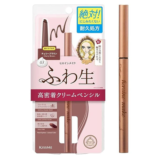 Heroine Make by KISSME Soft Define Waterproof Cream Pencil Eyeliner, Long-Lasting Natural Shades, 0.1g Punched Eyeliner Oval Core, 03 Rosé Brown, 0.01oz