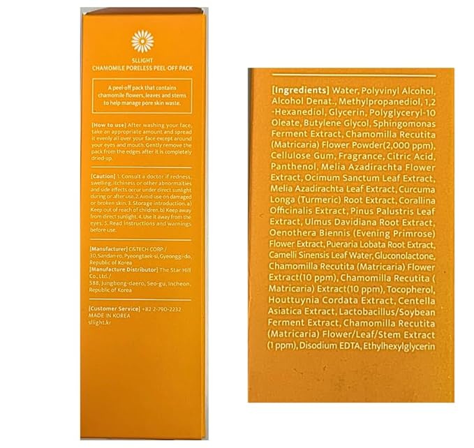 Chamomile Poreless Peel-Off Mask (100ml, 3.52 oz) | Gel Mask for Pore & Blackhead Care | Helps refresh the skin | Korean Skincare