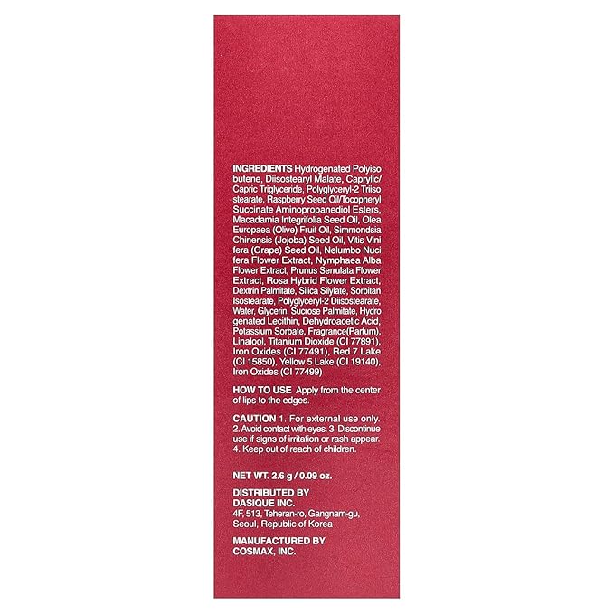 dasique Pure Water Lip Gloss #11 Misty Rose 0.09 oz | Variety of Colors | Dewy Gloss | Buildable Gloss Tesxture | Non-Sticky | K-beauty