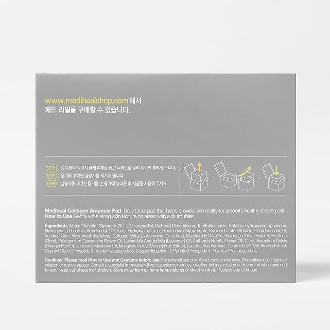 MEDIHEAL Toner Pads [Collagen] - Ampoule Toner Pad with Collagen & Ceramide - Skin Firming & Restore Elasticity & Deep Hydration - Tighten Wrinkles & Lines - Vegan Moisturizing Fabric (100 Count)