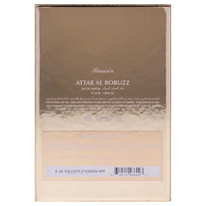 RASASI Atar Al Boruzz Jazeebiyat Musk Tabriz for Unisex - 1.69 oz EDP Spray