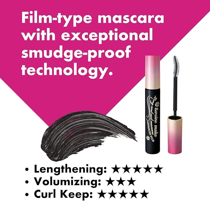 HEROINE MAKE by KISSME Tubing Mascara Waterproof & Long-lasting, Waterproof Mascara Black for Lengthening & Curl with Curvy Brush Advanced Film, 4 Natural Serums for Sensitive Skin, Made in Japan 1 EA
