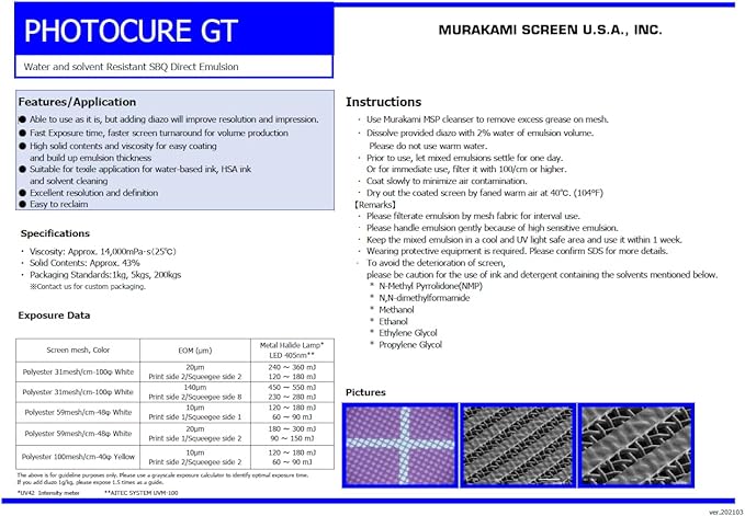 Murakami Screen - Photocure GT Blue (Quart Size) Pre-Sensitized SBQ Photopolymer Emulsion, Screen Printing for Plastisol, Water Based, Discharge, Solvent Inks