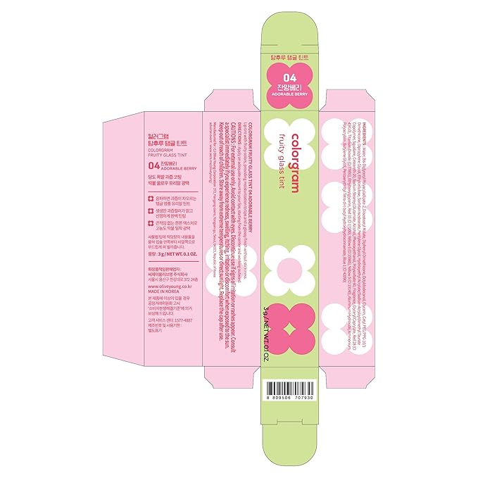 COLORGRAM Fruity Glass Tint 04 Adorable Berry | Korean Long Lasting & Waterproof Lip Stain | Glossy Dewy Lip Gloss, Highly Pigmented Strawberry Pink Shade with Glowing effect 0.11 Oz.