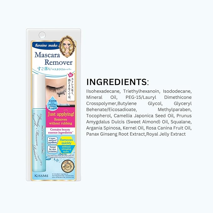 HEROINE MAKE by KISSME Mascara Remover for Waterproof Mascara, Fast-Acting Remover for Waterproof Eye Makeup, Lash-Conditioning & Gentle Non-Irritating Formula for Sensitive Eyelids from Japan 3 EA