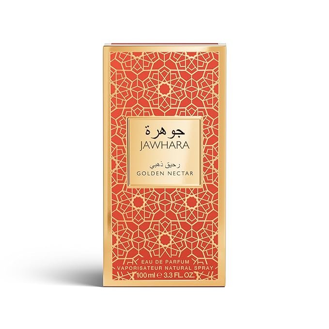 Jawhara Golden Nectar | Ambery White Eau de Parfum 3.3 fl oz | Notes of Bergamot, Vanilla Flower, Ylang-Ylang and Musk | Long Lasting | Everyday Wear | Travel Size