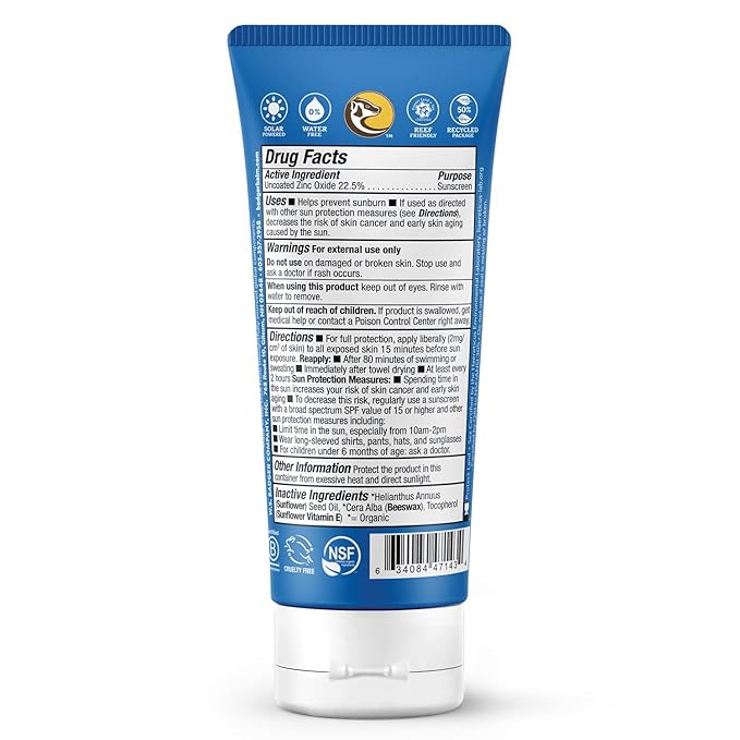 BoaVida After Sun Lotion Nutrient Cream