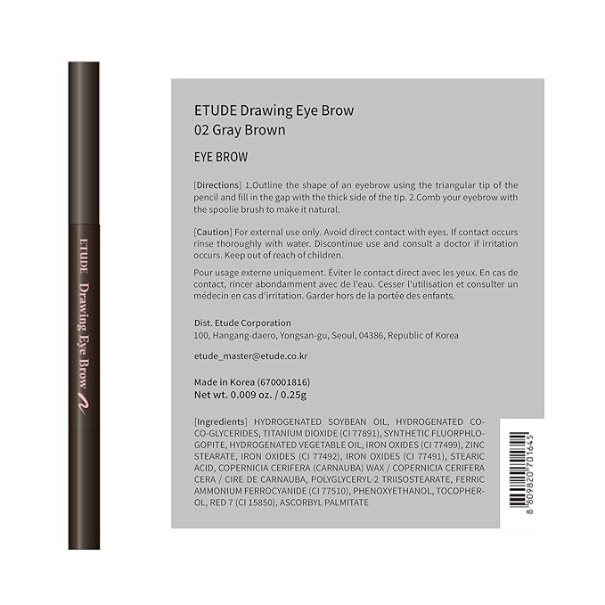 ETUDE Drawing Eye Brow, Eyebrow Pencil, Microblading, Long Lasting, Soft Textured Natural Daily Look, Korean Makeup, Beauty, Gray Brown (0.008 Ounce)