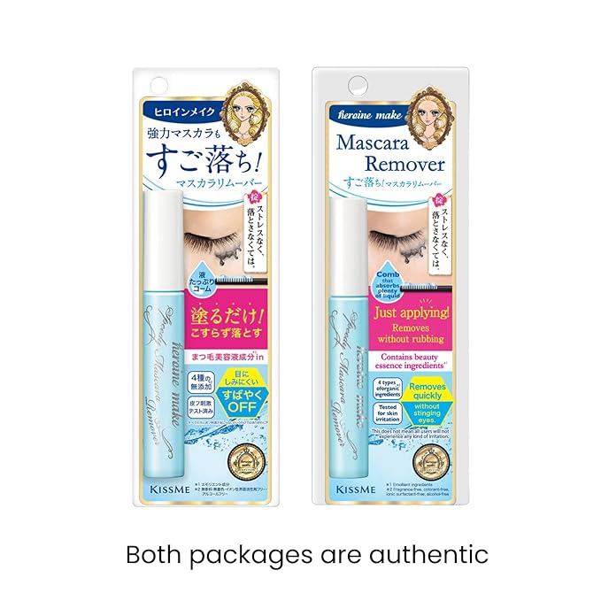 HEROINE MAKE by KISSME Mascara Remover for Waterproof Mascara, Fast-Acting Remover for Waterproof Eye Makeup, Lash-Conditioning & Gentle Non-Irritating Formula for Sensitive Eyelids from Japan 2 EA