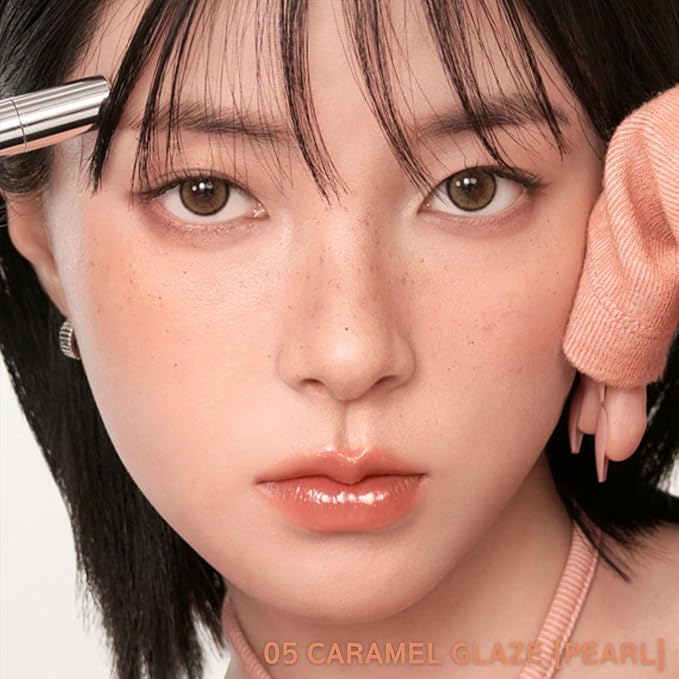 BBIA Over Glaze Stick - Lip Plumping Gloss Melting Balm Lipstick, Intensive Volume Up, High Shine & Glossy, Ultra Watery Moisturizing & Volumizing, Glowy Texture, Korean Lip Makeup (05 CARAMEL GLAZE)