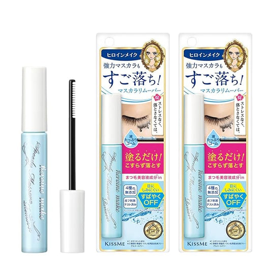HEROINE MAKE by KISSME Mascara Remover for Waterproof Mascara, Fast-Acting Remover for Waterproof Eye Makeup, Lash-Conditioning & Gentle Non-Irritating Formula for Sensitive Eyelids from Japan 2 EA