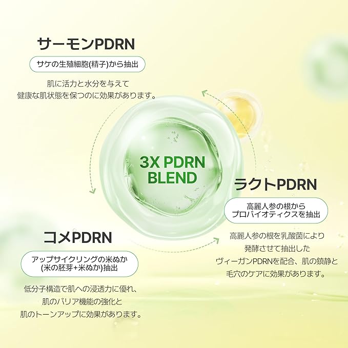 MAKE P:REM PDRN Pore Clay Cleansing Milk, Hydrating Gentle Face Wash for Sensitive Skin, Korean Face Wash, Milky Cleanser, 6.76 fl.oz. (200ml)