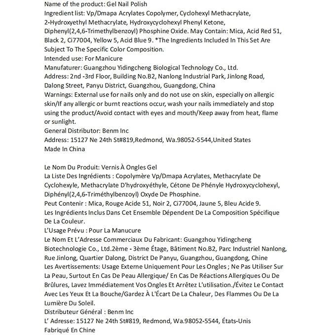 modelones Gel Nail Polish Set- 6 Colors White Nude Brown Gel Polish Skin Tone Neutral Beige Tan Taupe Nail Polish Kit Popular Fall Winter Soak Off Soapnails Nail Art Manicure DIY Salon Gift for Women