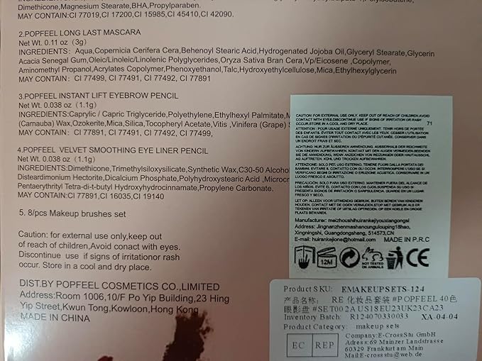 Makeup Kit All-in-one Girls Makeup Gift Set for Women Full Starter Cosmetics Kit, Include Eye Brushes Set, Eyeshadow Palette, Eyebrow Pencil, Mascara, Eyeliner Pencil