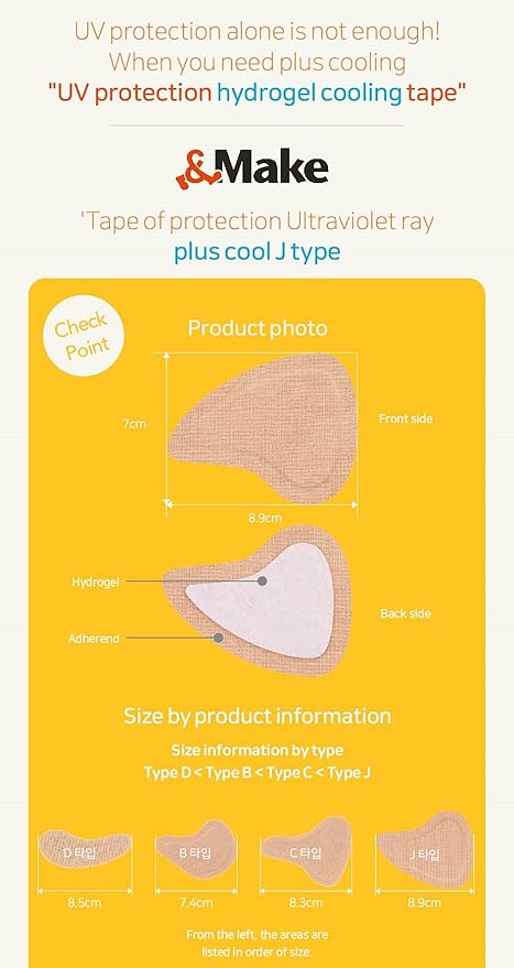 Searci&Make 99.8% sunscreen patch Hydro Cool Jumbo size, golf accessories gifts Sun Protection UV facial face tape (Cool J)