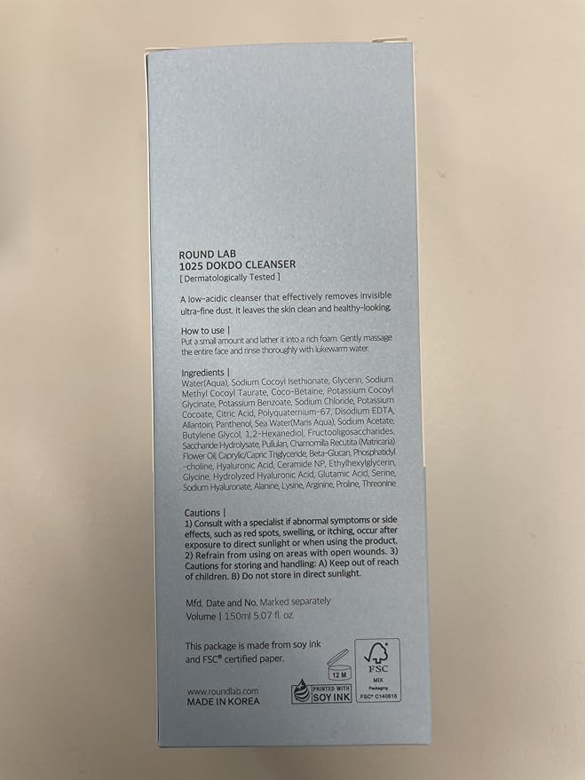 ROUND LAB 1025 Dokdo Cleanser 5.07 Fl Oz, Low pH Facial Cleanser for Sensitive Skin, Rich Soft Bubbles for Deep Cleansing and Makeup Removal, Hydrating Face Wash with Deep Sea Water, Korean Skin Care