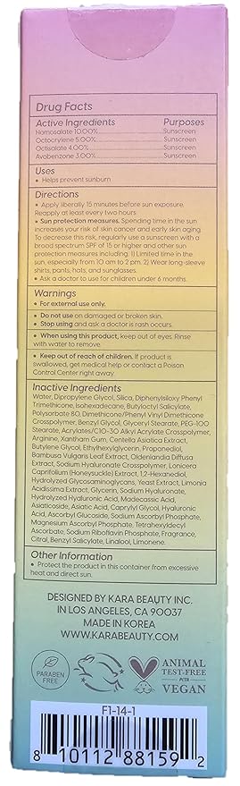 Kara Beauty SOLFUL Face Sun Lotion SPF 50+ PA++++ Korean Moisurizing Sunscreen, No White Cast 1.7oz