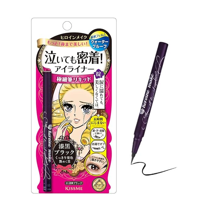 Heorine Make by Kissme Waterproof Smooth Liquid Eyeliner, Japanese Eye Makeup for Smudge-free, Super Keep 01 Jet Black