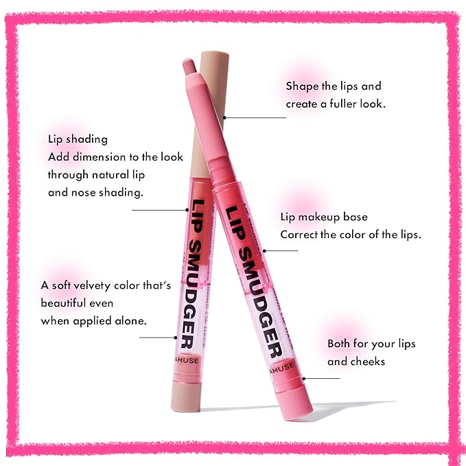 Amuse Seoul Lip Smudger (00 SHADING) | natural shadow beige | lip liner, matte, creamy, soft, velvety, cruelty-free, lipcare, long-lasting, multiuse, vegan