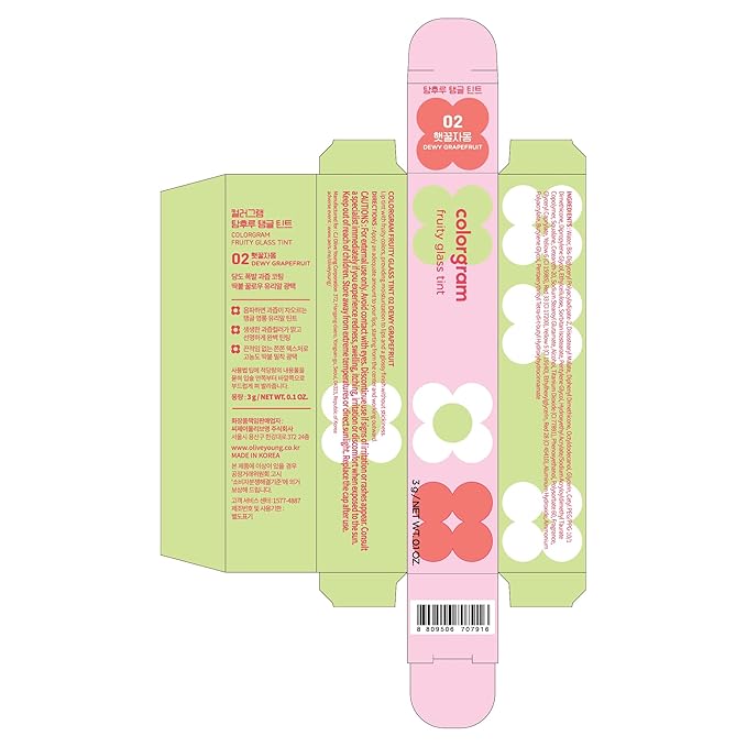 COLORGRAM Fruity Glass Tint 02 Dewy Grapefruit | Korean Long Lasting & Waterproof Lip Stain | Glossy Lip Gloss with Subtle Orange Shade | Buildable, Blendable, Moisturizing, Non-Sticky | 0.11 Oz