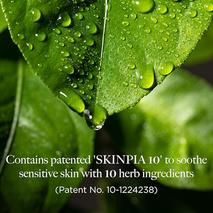 Elishacoy advanced snail mucin eye