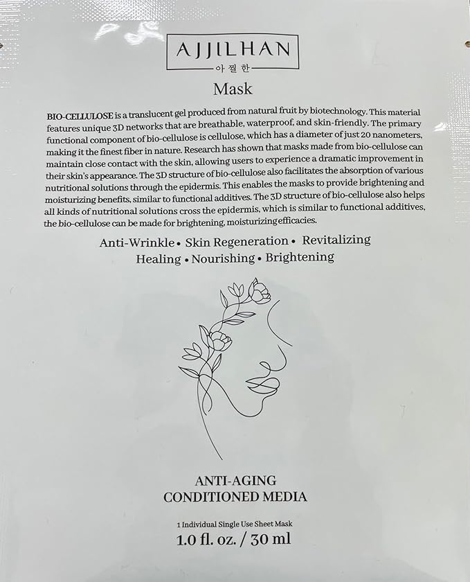 Biocellulose face mask, Korean Skincare Best Face Mask for Intensive Hydration | Brightening and Soothing | Gel Facial for Anti-Aging and Wrinkle Care | 1x, 1.0 fl. oz. | 30 ml