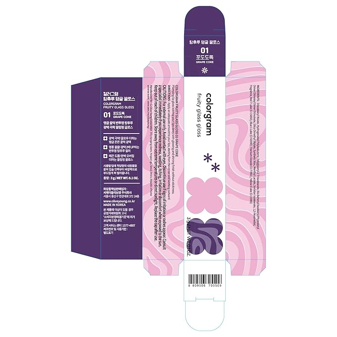 COLORGRAM FRUITY GLASS GLOSS 01 GRAPE BLACK | Non-Sticky Glossy Lip Tint with Glass-Like Shine | Long-Lasting Hydrating Lip Gloss for Smooth & Plump Lips