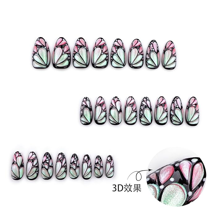 Handmade 3D Butterfly Wings Colour Press On Nails Medium Almond, Hologram Chameleon Designer Reusable Acrylic Fake Nails With Glue On Nails, Nails Press Ons Daily Wear Nails For Women