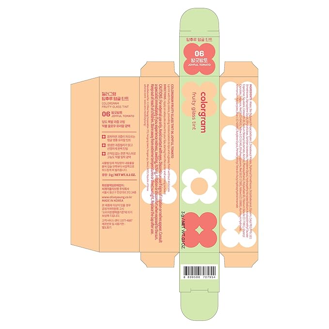 COLORGRAM Fruity Glass Tint 06 Joyful Tomato | | Korean Long Lasting & Waterproof Lip Stain l Glossy Dewy Lip Gloss, Highly Pigmented Bright Red Orange Shade with Glowing effect 0.11 Oz.