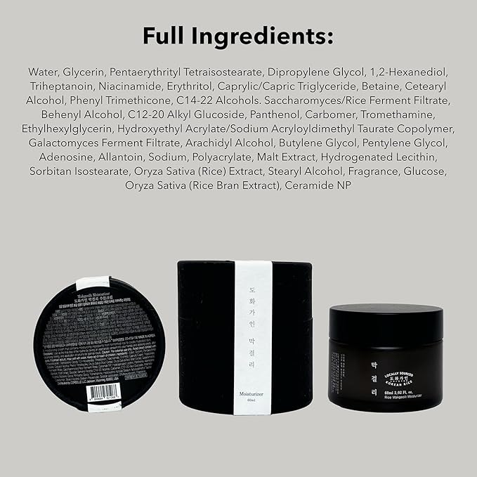 Rice Makgeolli Moisturizer | Made with Domestically Sourced Korean Rice | 60 ml (2.02 Fl Oz) | Korean Skin Care