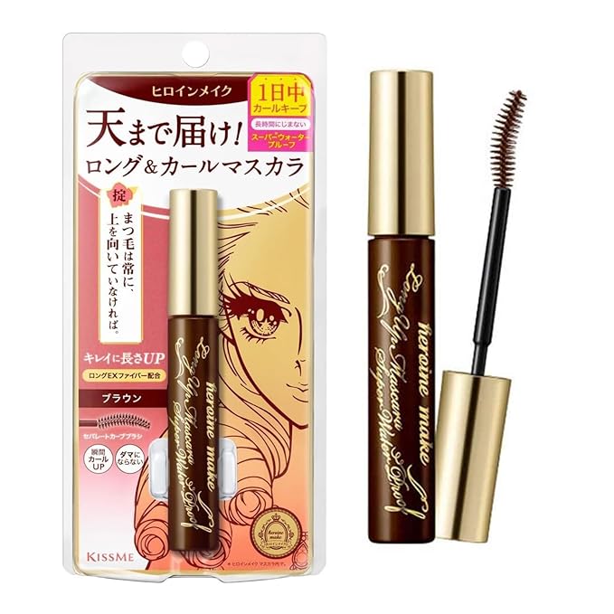 HEROINE MAKE by KISSME Long & Curl Up | Waterproof Mascara Brown, Lengthening & Volume Fiber Tubing Mascara Makeup, WP 02 Brown