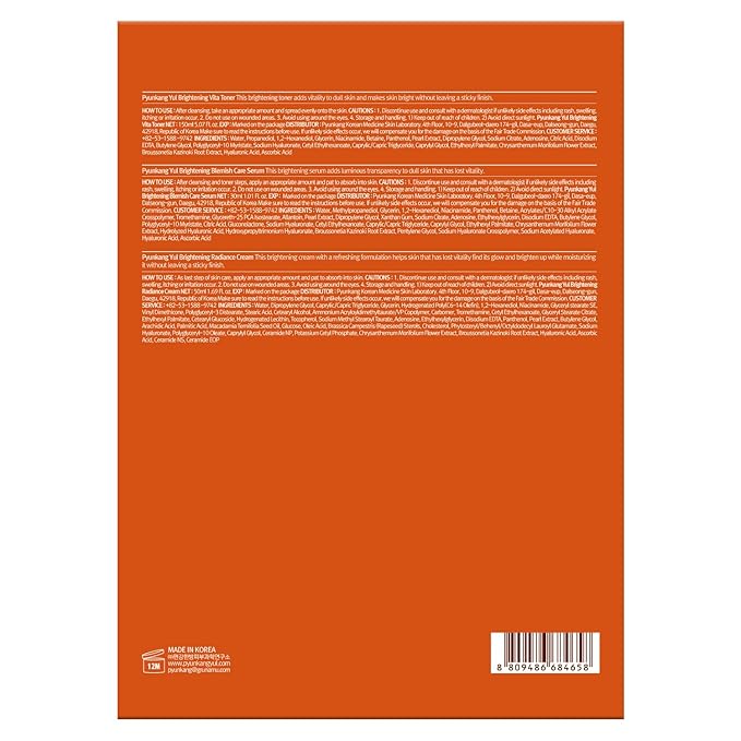 [PKY] Pyunkang Yul Radiance Skincare Gift Set for Flawless and Radiant Skin with Deep Hydration, Vitamin C and Pearl Extract, Korean skincare(3-item set)