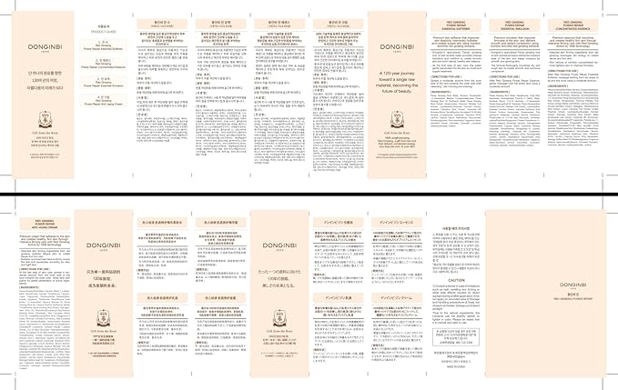 Donginbi Red Ginseng Power Repair Essential Skin Care Set - Hydrating Toner (4.4 floz), Korean Red Ginseng Essence with Collagen (4.4 floz), Firming Face Oil, Korean Skin Care Gifts for Women