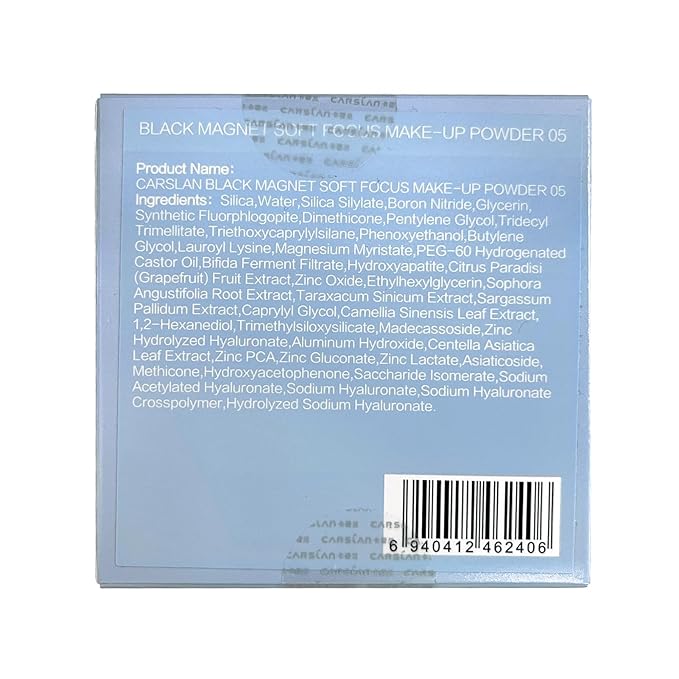 CARSLAN 2.0 Black Magnet Soft Focus Make Up Powder, Waterproof Loose Setting Powder, 24H Longlasting, Oil Control, Talc-Free Face Powder, Cool Version, 05 Translucent For Dry&Com Skin, 0.28Oz