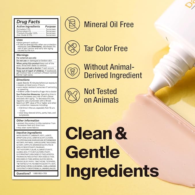 Day Shield Perfect Sunscreen SPF 50 - Effortless Tinted Sunscreen with Zinc Oxide, Sheer Moisturizer for face, Quick Absorption, Broad Spectrum, All Skin Types, Korean Skincare, 1.69 floz