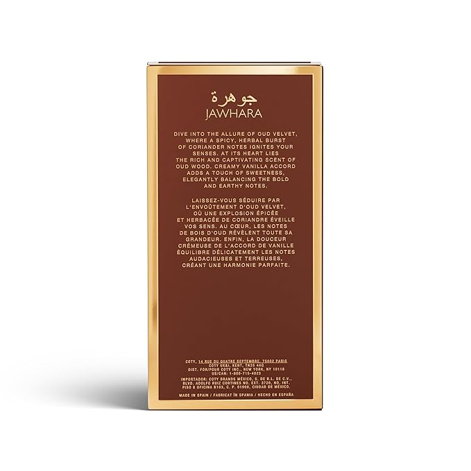 Jawhara Oud Velvet | Woody Ambery Eau de Parfum 3.3 fl oz | Oud with Notes of Saffron, Amber Wood, Leather and Warm Vanilla | Long Lasting | Everyday Wear | Travel Size